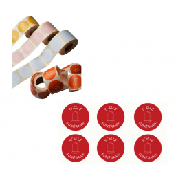 SCELLES PERSONNALISABLES en...